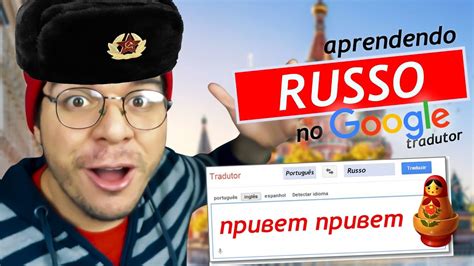 russo tradutor-4
